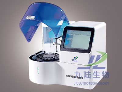 维生素pg电子谈维生素与疾病预防